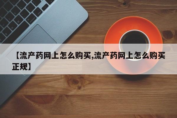 第253页
