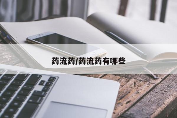 第219页